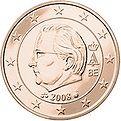 2 евроцента Бельгия 2 серия