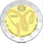 2 евро Португалия 2009 год Португалоязычные игры 2009