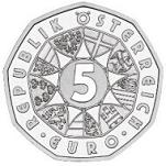 5 евро Австрия 2004 г. Расширение ЕС