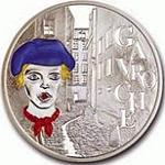 1,5 евро Франция 2002 год 200 лет со дня рождения Виктора Гюго