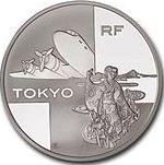 1,5 евро Франция 2003 год Путешествие вокруг света: Перелет Париж-Токио