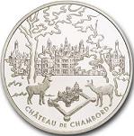 1,5 евро Франция 2003 год Замок Шамбор