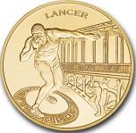 20 евро Франция 2003 год Чемпионат мира по легкой атлетике 2003: Сильнее