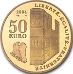 50 евро Франция 2004 год 200 лет со дня коронации Наполеона I