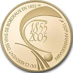 10 евро Франция 2005 год 150 лет классификации вин Бордо