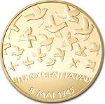 10 евро Франция 2005 год 60 лет мира и свободы в Европе