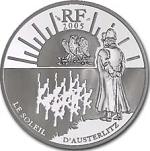 1,5 евро Франция 2005 год 200-летие битвы под Аустерлицем