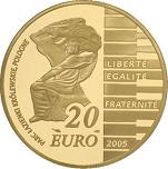 20 евро Франция 2005 год 195 лет со дня рождения Ф. Шопена