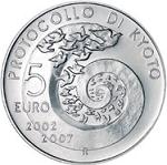 5 евро Италия 2007 год 5 лет присоединения к Киотскому протоколу