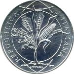 5 евро Италия 2008 год 30 лет Международного фонда сельскохозяйственного развития