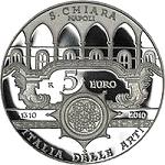 5 евро Италия 2010 год Монастырь Санта-Кьяра