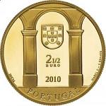 2,5 евро Португалия 2010 год Архитектурное наследие - площадь Терейру ду Пасу