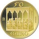 50 евро Сан-Марино 2003 год Капелла Скровеньи