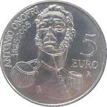 5 евро Сан-Марино 2005 год 180 лет со дня смерти Антонио Онофри
