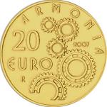 20 евро Сан-Марино 2007 год Социальное сожительство