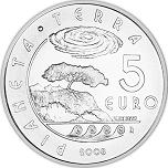 5 евро Сан-Марино 2008 год Международный год планеты Земля