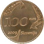 100 евро Словения 2009 год 100 лет со дня рождения Зорана Музича