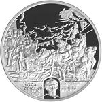 2 рубля Россия 1999 год 200-летие со дня рождения К.П.Брюллова
