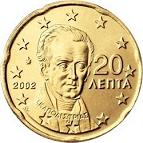 20 евроцентов Греция