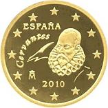 50 евроцентов Испания 2 серия