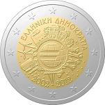 2 евро Греция 2012 год 10 лет наличному обращению евро