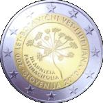 2 евро Словения 2010 год 200 лет Ботаническому саду Любляны