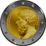 2 евро Греция 2013 год 2400 лет со дня основания Платоновской Академии