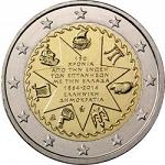 2 евро Греция 2014 год 150 лет со дня основания союза Ионических островов с Грецией