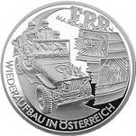 20 евро Австрия 2003 г. Послевоенное время