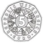 5 евро Австрия 2003 г. Гидроэнергетика