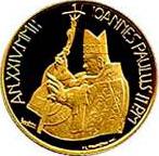 50 евро Ватикан 2004 г. Приговор Царю Соломону