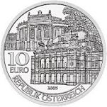 10 евро Австрия 2005 г. 50 лет восстановлению федеральных театров