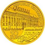50 евро Австрия 2005 г. Людвиг ван Бетховен