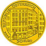 50 евро Австрия 2006 год Вольфган Амадей Моцарт