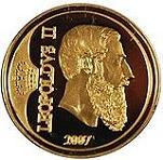 12,5 евро Бельгия 2007 год Леопольд II