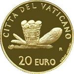 20 евро Ватикан 2007 год Святое Причастие