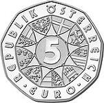5 евро Австрия 2007 год 850 лет Базилике Мариацелль