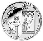 10 евро Бельгия 2008 год Олимпийские игры-2008