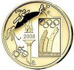 25 евро Бельгия 2008 год Олимпийские игры-2008