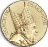50 евро Ватикан 2008 год Мария у тела Иисуса Христа
