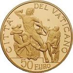 50 евро Ватикан 2009 год Лаокоонт