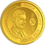100 евро Бельгия 2010 год 50 лет со дня рождения принца Филиппа