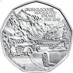 5 евро Австрия 2010 год 75 лет альпийской дорога Гроссглокнер