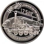 5 евро Бельгия 2010 год 175 лет железной дороге Бельгии и Германии