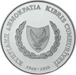 5 евро Кипр 2010 год 50-летия создания Республики Кипр