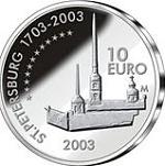 10 евро Финляндия 2003 год Барон Маннергейм и 300-летие Санкт-Петербурга