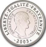 1,5 евро Франция 2003 год Двухсотлетие Франка Жерминаль
