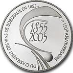 1,5 евро Франция 2005 год 150 лет классификации вин Бордо
