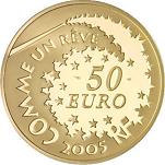 50 евро Франция 2005 год Привет, Китти: Китти и Даниэль в Версале