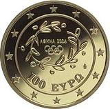 100 евро Греция 2003 год XXVIII Олимпийские игры 2004 года в Афинах - Олимпийская крипта